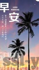 今天的足球比分推荐-今日足坛焦点战，精准比分预测与深度赛事解析