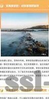 乐鱼体育网站下载安装-乐鱼体育，掌握体育赛事的钥匙